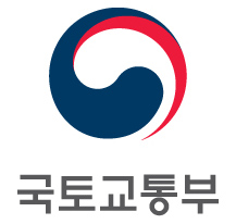 2024 국토교통부 청년인턴 하반기 채용 공고 신청방법∥대상 기간 신청자격∥지원 서류