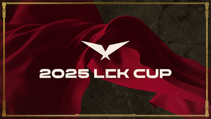 2025년 1월 16일 T1 Dplus KIA 2025 LoL 챔피언스 코리아 컵 리그일정 LCK 예매 티켓팅 인터파크 경기 일정 정규순위 롤 방법 중계 팀 로스터 선수 티원 디플러스기아