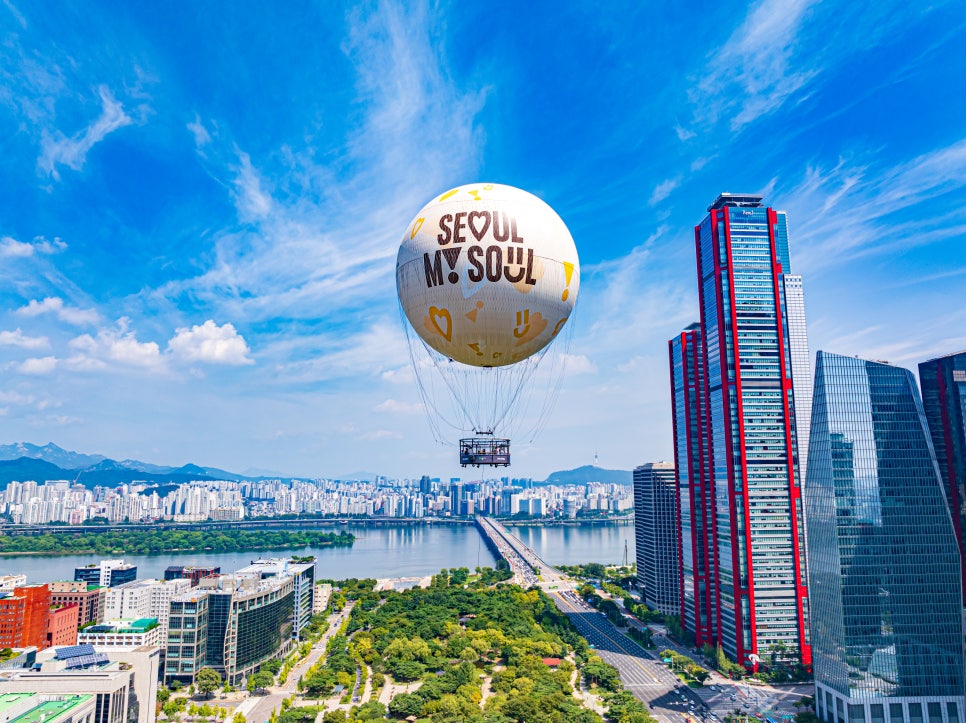 2025 서울달 예약 열기구 체험 가격 할인 네이버 / 카카오톡 타는곳 신청 방법 가격 탑승료 여의도 운행시간