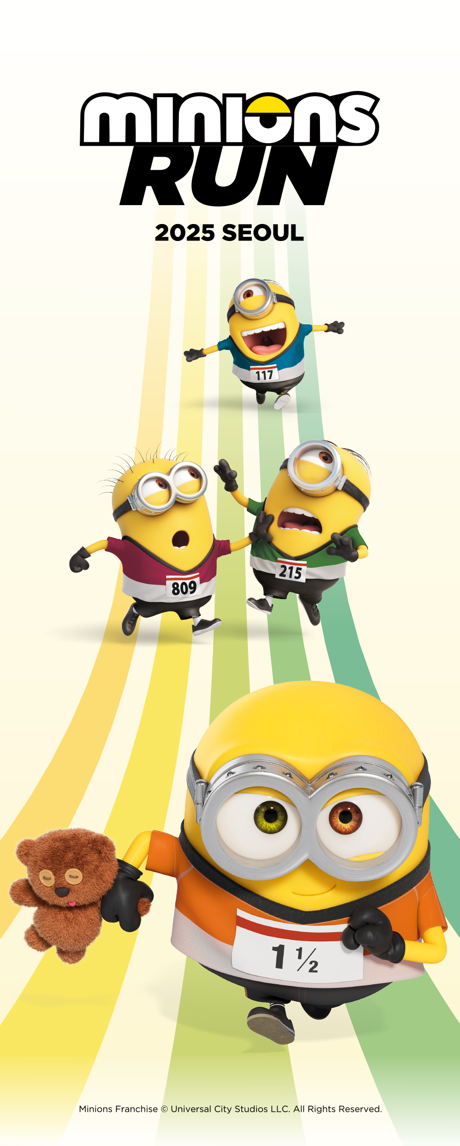 미니언즈 런 2025 서울 접수 참가신청 방법 일정 10km 기록조회 확인 기념품 참가비 가격