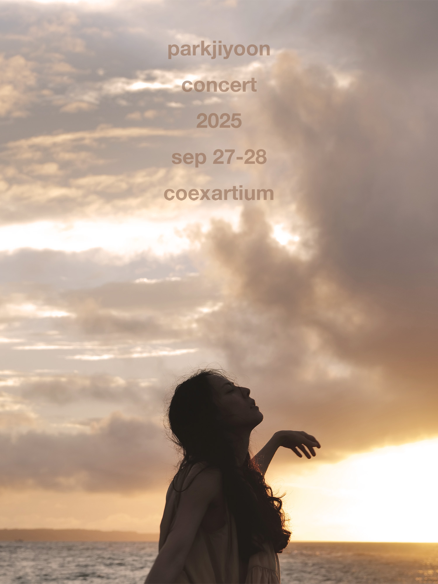 박지윤 콘서트 2025 기본정보 티켓팅 예매