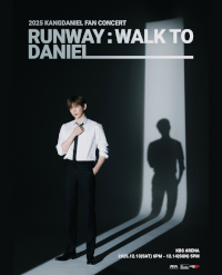 2025 강다니엘 팬미팅 콘서트 기본정보｜2025 KANGDANIEL FAN CONCERT [RUNWAY : WALK TO DANIEL] 티켓팅 예매