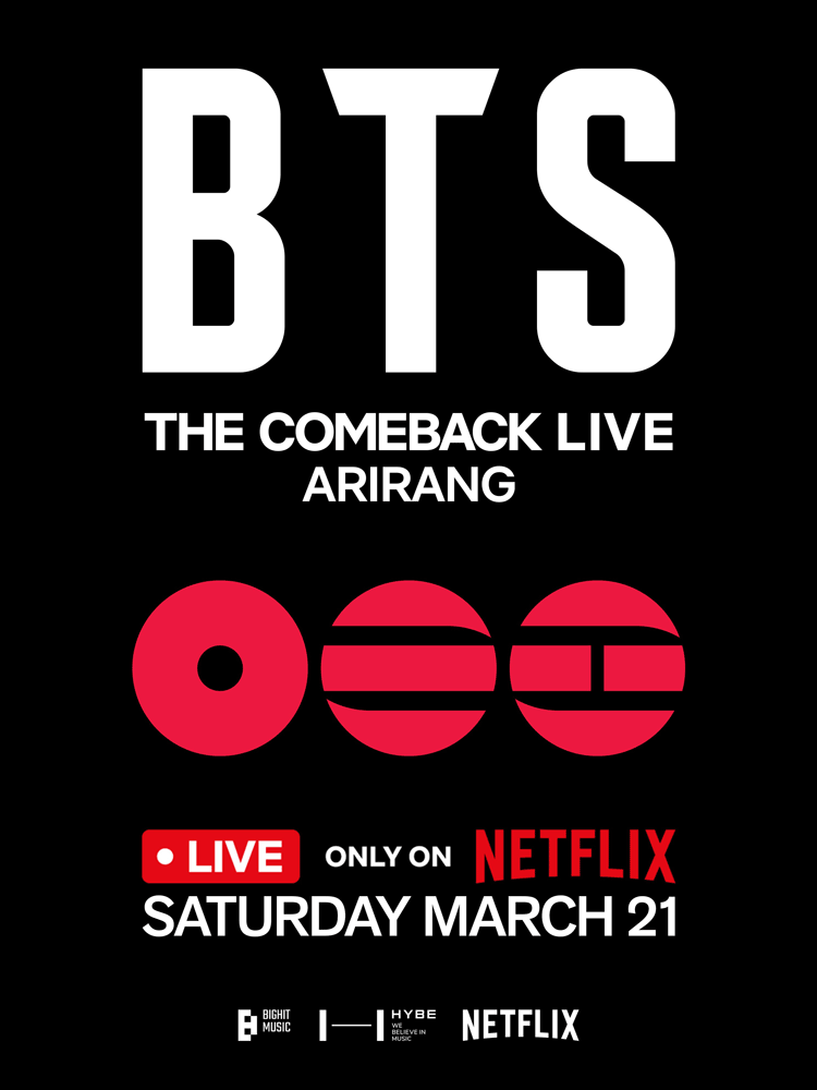 BTS 컴백 라이브 ARIRANG 기본정보｜광화문 콘서트 추가 티켓팅 예매 무료 가격｜넷플릭스 아리랑 놀티켓 시간